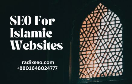 seo for islamic websites